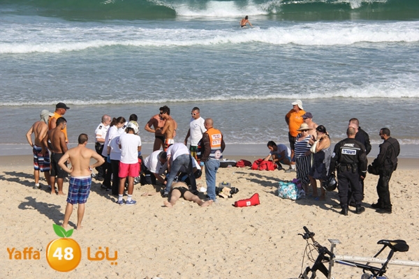 nakhom goldman n 910 (1).JPG